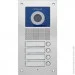  Commax DRC-4UC