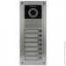  Commax DRC-7UC