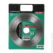   Compass    1A1R Pro Serie 125x22,2 