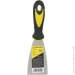   Compass  60   HH-CP-R-60