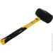 Compass  670      CP-RH0670-BL