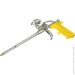 ϳ   Compass CP-FG-001