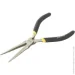  Compass  CP-MLNP-125-L Mini 