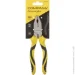Compass  CP-Pl-200
