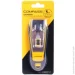 Compass       SC-CP-76-7