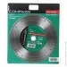 ³  Compass    Turbo Pro Serie 230x22,2  ,  , 