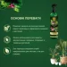 Compo - Complete 500  (6357)