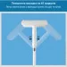    Comshop     ³       45  (SHW-1)