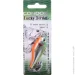 Condor  Brave Robber 3D 4470070 9  70  H3