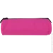   ,   (0520000014w-1 pink)
