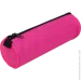   ,   (0520000014w-1 pink)