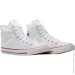  Converse ALL STAR HI OPTICAL WHITE (M7650C-37)