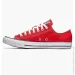 Кеды Converse All Star Ox (M9696C-44) Кеды Converse All Star Ox (M9696C-44)