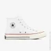  Converse Chuck 70 Classic High Top (162056C-39)