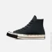  Converse Chuck 70 Gore-Tex (A09483C-42.5)