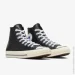  Converse Chuck 70 Leather (A07200C-42)