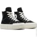  Converse Chuck Taylor All Star .37  (A04689C-37)