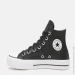  Converse Chuck Taylor All Star Lift (561675C-37.5)