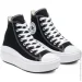  Converse Chuck Taylor All Star Move Hi (568497C-37.5)