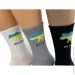 Cool Socks     17842 . 36-39 