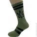 Cool Socks    17853 .43-46 