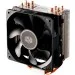  Coolermaster Hyper 212X PWM (RR-212X-17PK-R1)