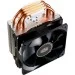  Coolermaster Hyper 212X PWM (RR-212X-17PK-R1)