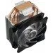  Coolermaster MasterAir MA410P (MAP-T4PN-220PC-R1)