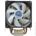  Cooling Baby R90 RGB LED