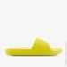 Coqui  7083 Citrus 7083-100-1300 .30/31 