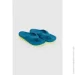   Coqui   7901-100-5113 41 - (8595662018781S)
