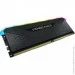  '  ' DDR4 16GB/3600 Corsair Vengeance RGB RS Black (CMG16GX4M1D3600C18)