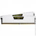     DDR4 2x16GB/3200 Corsair Vengeance LPX White (CMK32GX4M2E3200C16W)