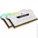     DDR4 2x16GB/3600 Corsair Vengeance RGB Pro SL White (CMH32GX4M2D3600C18W)