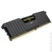   DDR4 2x8GB/3600 Corsair Vengeance LPX Black (CMK16GX4M2D3600C16)