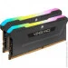  ' Corsair DDR4, 3600MHz 32GB 2x16GB DIMM, Unbuffered, 18-22-22-42, XMP 2.0, VENGEANCE RGB PRO SL Black Heatspreader, RGB LED, 1.35V, for AMD Ryzen & Intel (CMH32GX4M2D3600C18)