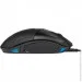  Corsair Nightsword RGB (CH-9306011-EU)