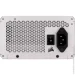   Corsair RM1200x White (CP-9020276-EU) 1200W