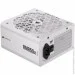   Corsair RM850x 850W White (CP-9020274-EU)