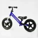   12" Corso Sprint  (144047)