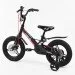 Corso     , c  , 14", 2-  "CORSO" Black/Red (100018)