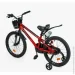    Corso 20" Red (153903)