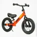    Corso Navi 12" Orange (147329)