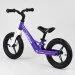      ,      Corso Purple/White (22709) (100008)