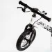    Corso Skip Jack 12" Black and white (119240)