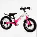    Corso Skip Jack 12" Pink and white (119239)