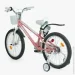    Corso Tayger 20" Pink and white (154129)