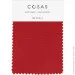 Cosas  100180 CHILLI (4822052150382)