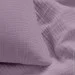 Cosas ϳ   110140 LAVANDER (4822052229941)