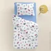 Cosas   110140 MARINE (4822052372890)